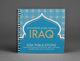 An Illustrated Ziyarah Guide to Iraq (Spiral Bound)