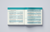 An Illustrated Ziyarah Guide to Iraq (Spiral Bound)