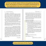 The Quran - The Clear Guidance Volume 1 (Al-Fatihah - Al Baqarah)