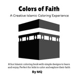 Islamic Coloring Book for Kids and Adults