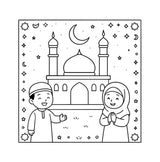 Islamic Coloring Book for Kids and Adults