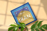 An Illustrated Guide to Ziyarah and Tourism in Iran (Spiral Bound)