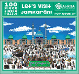 Let's Visit Jamkaran! | 100 Piece Jigsaw Puzzle (Suggested Ages: 3+)