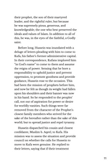 A Day Like No Other: The Saga Of Hussein And History's Greatest Tragedy