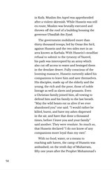 A Day Like No Other: The Saga Of Hussein And History's Greatest Tragedy