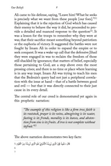 Our Beliefs: An Essential Introduction To The Fundamental Tenets of Islam