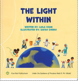 The Light Within (Suggested Ages: 5-8)