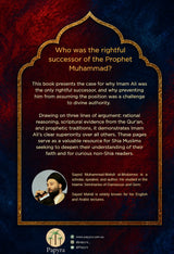 Why I Am A Shia?