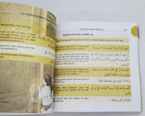 An Illustrated Guide to Ziyarah and Tourism in Iran (Spiral Bound)