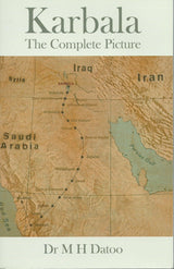 Karbala - The Complete Picture