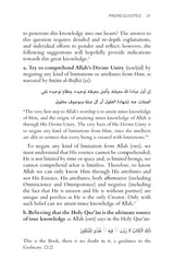 101 Ways to Concentrate in Prayer