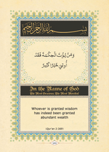40 Sufi Comics (Volume 2)