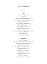 40 Sufi Comics (Volume 1)