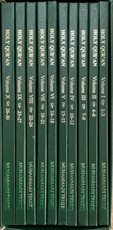 The Holy Quran - Translated by M. H. Shakir (10 volumes)