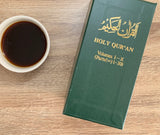 The Holy Quran - Translated by M. H. Shakir (10 volumes)