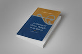 An Outline of Islamic Thought in the Qur’an