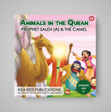 Animals in the Quran – A Collection of 10 Books (Suggested Ages 6+)