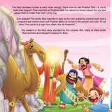 Animals in the Quran – A Collection of 10 Books (Suggested Ages 6+)