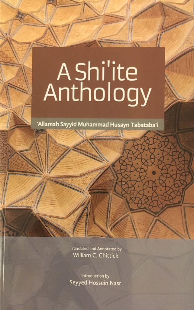 A Shi`ite Anthology – Ahlulbayt Bookstore