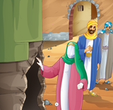 Blessed Names Set - A Collection of 14 Books (Suggested Ages 7+)