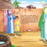 Blessed Names Set - A Collection of 14 Books (Suggested Ages 7+)