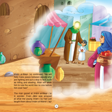 Blessed Names Set - A Collection of 14 Books (Suggested Ages 7+)