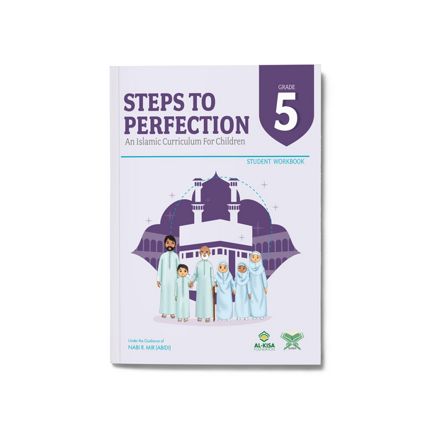 Steps to Perfection | Grade 5 | Student Guide & Student Workbook Bundle