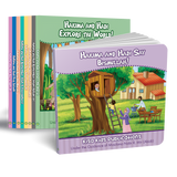 Hakima and Hadi - A Collection of 9 Board Books (Suggested Ages 2-5)