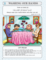 40 Hadith for Children (Suggested Ages: 7+)