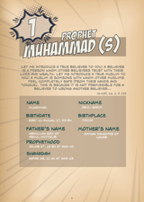 The Name Chronicles (Suggested Ages: 10+)