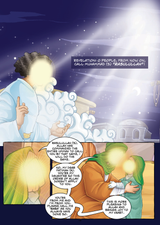 The Name Chronicles (Suggested Ages: 10+)