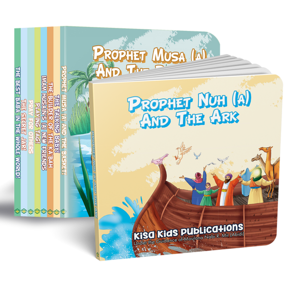 The Great Prophets & Ahl al-Kisa Series - A Collection of 9 Board Books (Suggested Ages: 2-6)