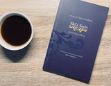 Shī’a Sects (Kitāb Firaq al-Shīʿa)
