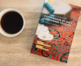 Compendium of Shi'i Pilgrimage Prayers - 5 Volume Set / Jami Al-Ziyarat Al-Ma'sumin