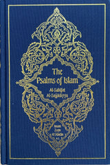 The Psalms of Islam (Al-Sahifah Al-Sajjadiyyah) Limited Gilded Hardcover Edition