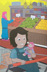 Adventures of a Qur'anic Family (Suggested Ages: 4-8)