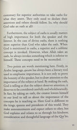 Understanding Surah Yasin