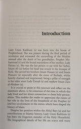 The Hidden Treasure: Lady Umm Kulthum, daughter of Imam Ali and Lady Fatima