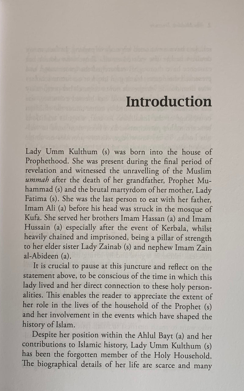 The Hidden Treasure: Lady Umm Kulthum, daughter of Imam Ali and Lady Fatima