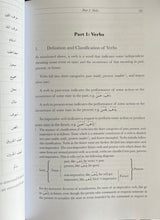 Arabic Morphology Made Simple