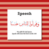 Islamic Values: 100+ Creative Crafts and Hands on Activities (Suggested Ages 5-12)