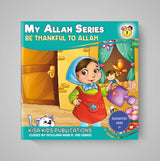 My Allah Series – A Collection of 10 Books (Suggested Ages 3+)