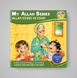 My Allah Series – A Collection of 10 Books (Suggested Ages 3+)