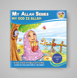My Allah Series – A Collection of 10 Books (Suggested Ages 3+)