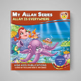 My Allah Series – A Collection of 10 Books (Suggested Ages 3+)