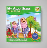 My Allah Series – A Collection of 10 Books (Suggested Ages 3+)