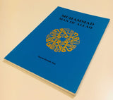 Muhammad Man of Allah
