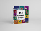 My First 110 Quranic Words (Suggested Ages: 1+)