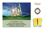 Alif, Baa, Taa of Kerbala (Suggested Ages: 3-8)