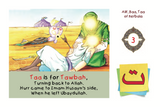 Alif, Baa, Taa of Kerbala (Suggested Ages: 3-8)